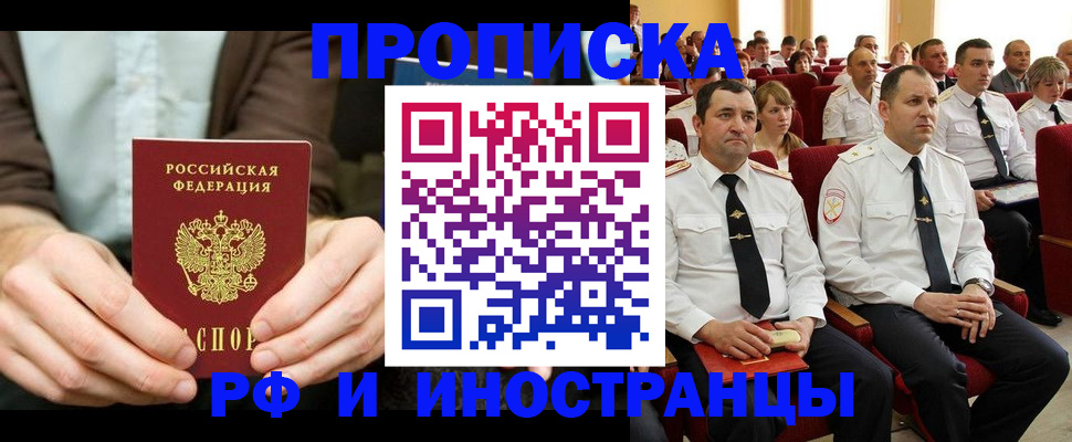 форма 3 в Карпинске